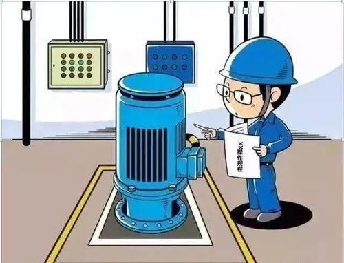 重要提醒 電工必看！現場10種危險情況禁止作業與電能質量控制裝置研制