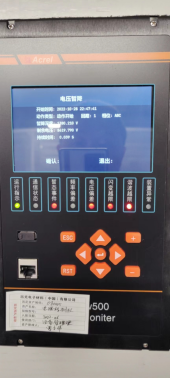 電能質量控制裝置的研制 技術突破與應用前景