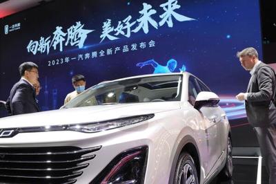 2023上海車展盛大開幕 育路前行，智領未來