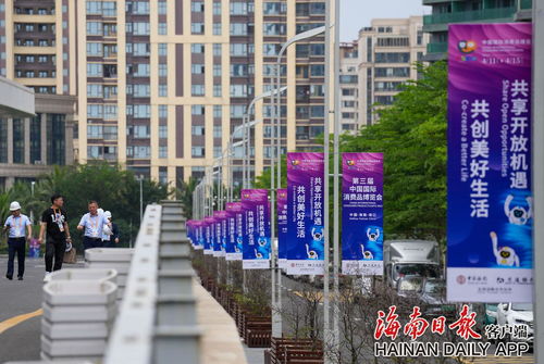 上海綠地全球商品貿易港展團確認參展第四屆消博會，攜手上海育路共拓全球消費新機遇
