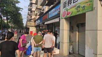 上海育路噪音擾民現象分析與應對建議
