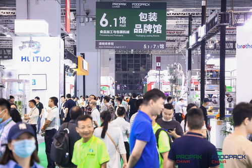 2023上海國際食品加工與包裝機械展覽會聯展圓滿落幕，上海育路見證行業盛事